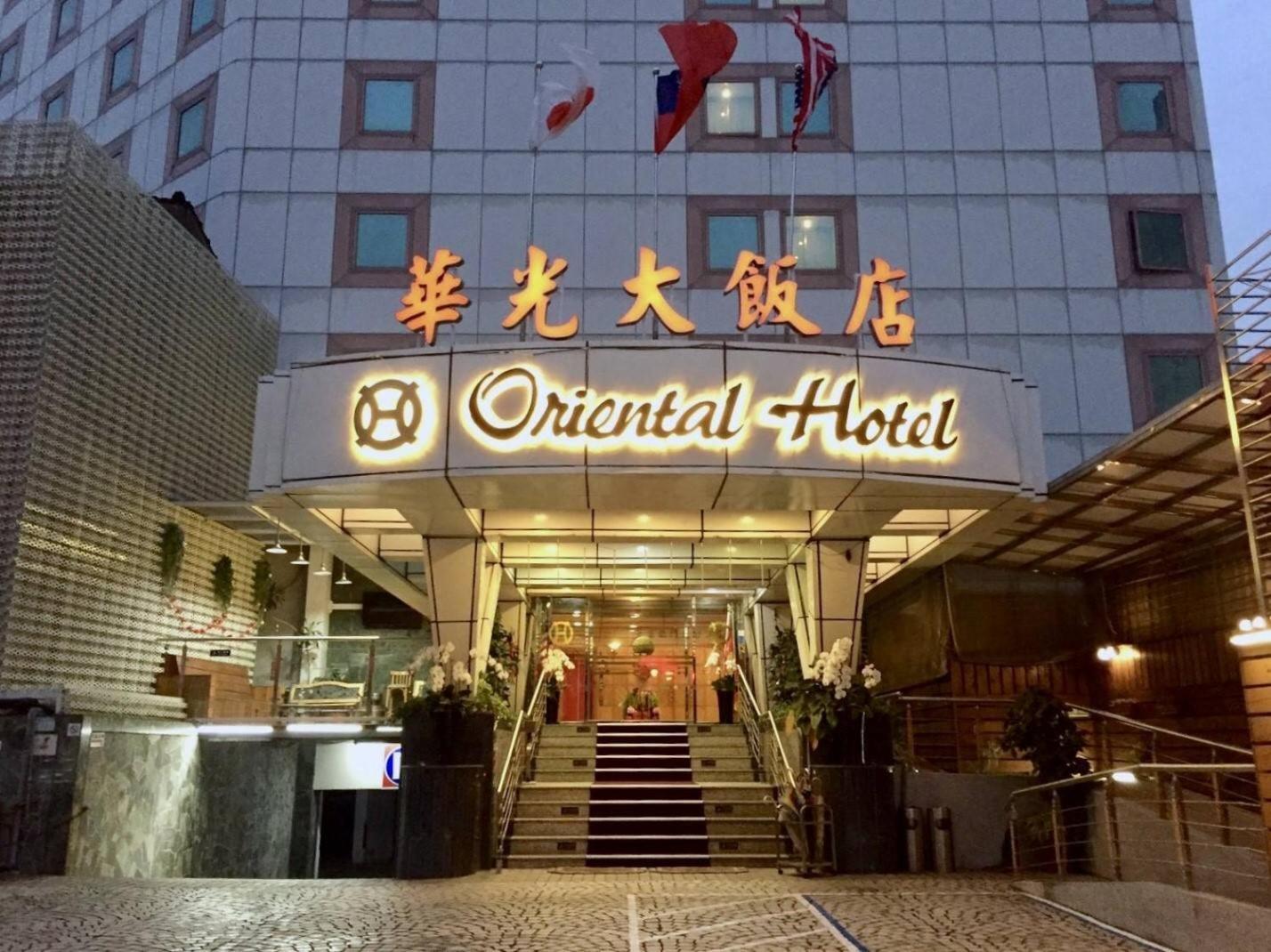 Oriental Hotel Đài Nam Ngoại thất bức ảnh